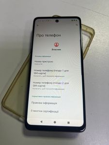 Б/в Мобільний телефон Motorola moto e14 4/64gb 01-200842923