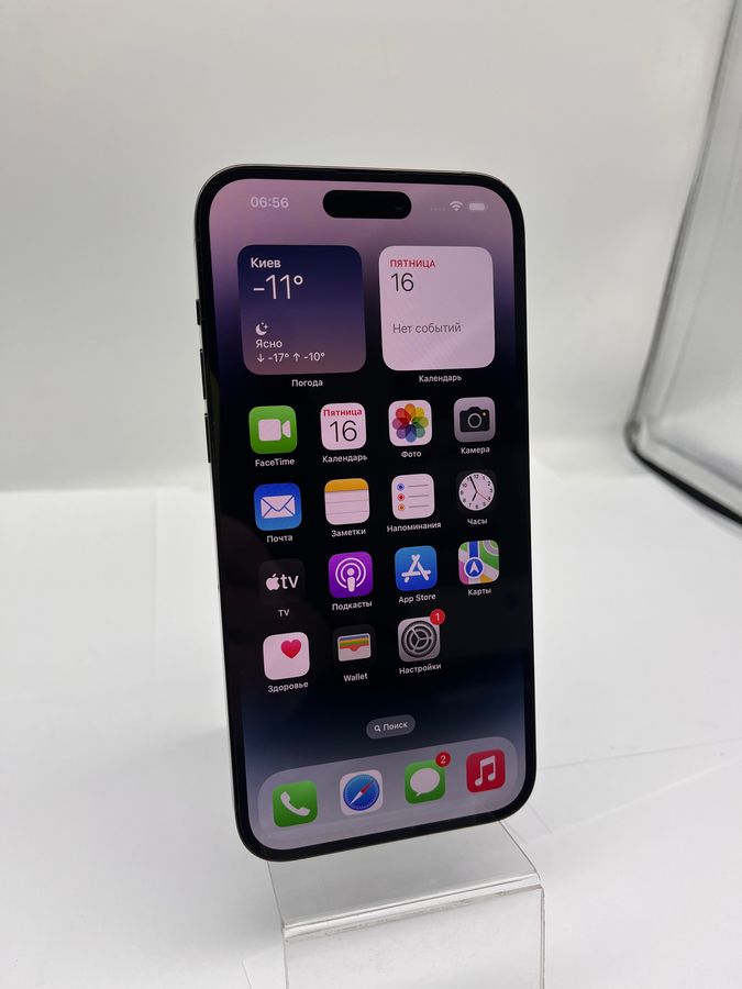 iphone 14 pro max 128gb