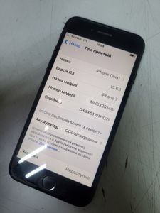 Б/в Мобільний телефон Apple iphone 7 32gb 01-200846834