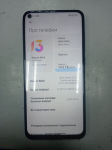 Б/в Мобільний телефон Xiaomi redmi note 9 4/128gb 01-200847175