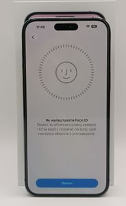 Б/у Мобильный телефон Apple iphone 14 pro max 256gb esim 01-200818982