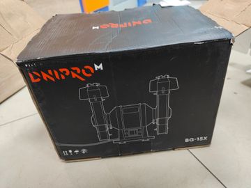 Б/в Верстат для заточування Dnipro-M bg-15x 01-200846613