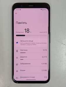 Б/в Мобільний телефон Google pixel 4 6/64gb 01-200847751