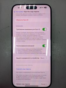 Б/у Мобильный телефон Apple iphone 15 pro max 256gb 01-200850567