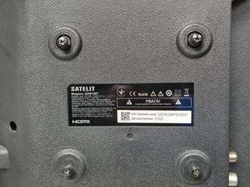 Б/у Телевизор Satelit 32h9100t 01-200848929