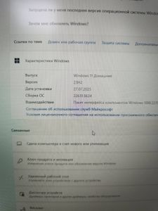 Б/в Ноутбук Lenovo 15/core i5-12450hx ddr5/24gb ddr5/ssd 512 gb/geforce rtx4050 6gb 01-200851889