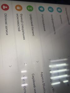 Б/в Планшет Huawei matepad t10s 4/128gb 01-200855805