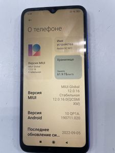 Б/в Мобільний телефон Xiaomi redmi 9c nfc 3/64gb 01-200855372