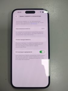 Б/в Мобільний телефон Apple iphone 14 pro max 128gb 01-200855257