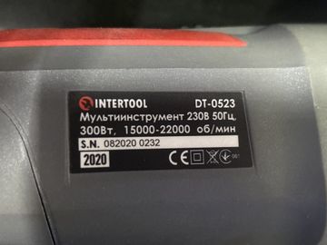 Б/в Багатофункціональний інструмент Intertool dt-0523 01-200860063