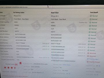 Б/в Мобільний телефон Apple iphone se 2020 64gb 01-200859264