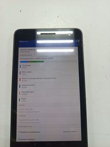 Б/в Планшет Huawei mediapad t1 8gb 3g 01-200859352
