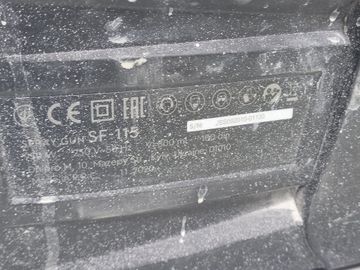 Б/в Краскопульт Dnipro-M sf-115 01-200860359