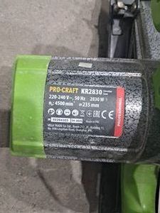 Б/в Пила дискова Procraft kr-2830 01-200860793