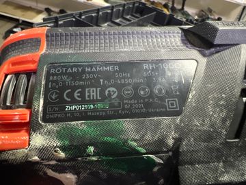 Б/в Перфоратор Dnipro-M rh-100q 01-200866225