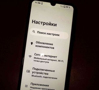 Б/в Мобільний телефон Xiaomi redmi a5 4/128gb 01-200866852