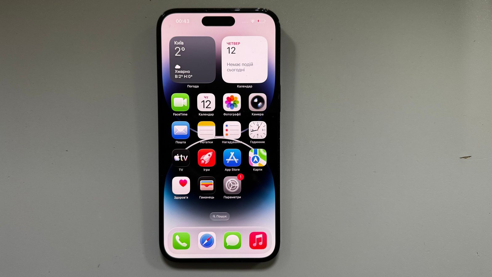 iphone 14 pro max 128gb