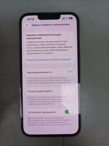 Б/в Мобільний телефон Apple iphone 13 pro 128gb 01-200874226