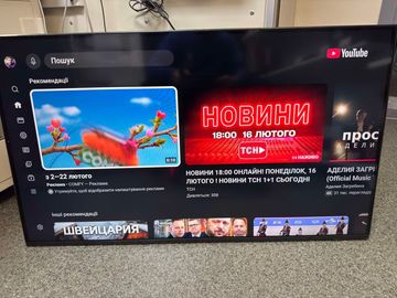 Б/в Телевізор Samsung ue43du7100 01-200873738