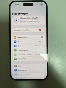 Б/в Мобільний телефон Apple iphone 15 plus 128gb 01-200874815