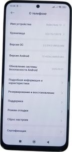 Б/в Мобільний телефон Xiaomi redmi note 12 4/128gb 01-200843003
