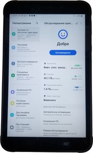 Б/в Планшет Samsung galaxy tab active 3 4/64gb lte 01-200840851