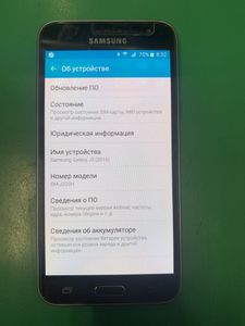 Б/у Мобильный телефон Samsung galaxy j3 2016 j320h 01-200876477
