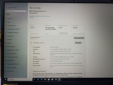 Б/в Ноутбук Acer 17/core i7-12650h ddr5/16gb ddr5/hdd *відсутній/ssd 1000 gb/geforce rtx4060 8gb 01-200881523