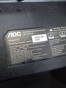Б/в Монітор Aoc 24g2u 01-200881329