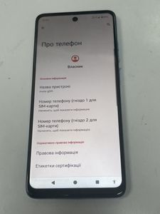 Б/в Мобільний телефон Motorola g04 4/64gb 01-200882814