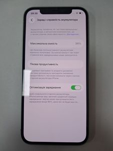 Б/в Мобільний телефон Apple iphone 12 128gb 01-200839177
