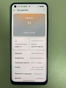 Б/в Мобільний телефон Realme 11 8/256gb 01-200885186