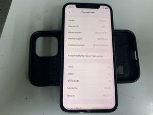 Б/в Мобільний телефон Apple iphone 12 pro 128gb 01-200884057