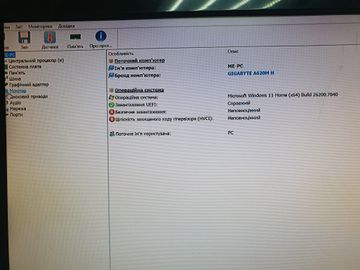 Б/в Системний блок Пк amd ryzen 5 7600/ram 32 gb/hdd відсутній/ssd 1000 gb/nvidia rtx 4060 (geforce) 8gb gddr6 128bit 01-200887735