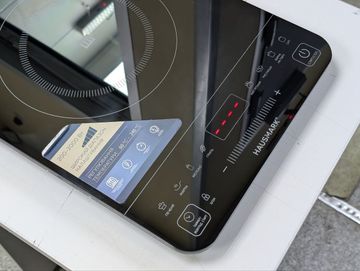 Б/в Індукційна плита Hausmark ici-ylk80 01-200873346