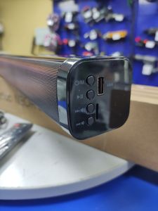 Б/в Акустика Neor sr50 01-200852013