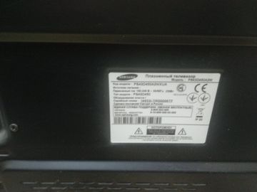 Б/в Телевізор Samsung ps43d450 01-200887108