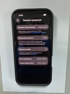 Б/у Мобільний телефон Apple iphone 16 256gb 01-200889637