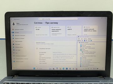 Б/у Ноутбук Asus 15/celeron n4000 ddr4/4gb ddr4/hdd 120 gb/ssd *відсутній/*інтегрована 01-200889437