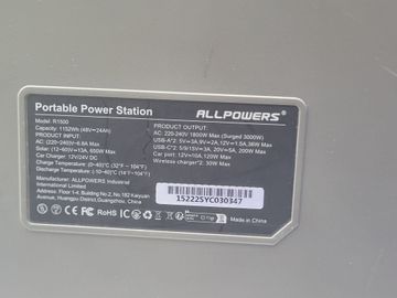 Б/в Зарядна станція Allpowers r1500 01-200890612