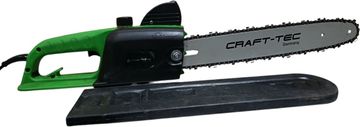 Б/в Пила ланцюгова Craft-Tec eks 1500 01-200833110