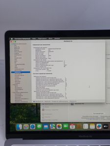Б/в Ноутбук Apple macbook air 13" 2020 a2179 core i3 1,1ghz/ram8gb/ssd256gb/intel iris plus graphics 01-200871081