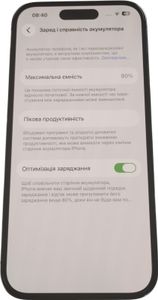 Б/в Мобільний телефон Apple iphone 14 pro 256gb 01-200892060