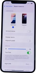 Б/в Мобільний телефон Apple iphone xs max 512gb 01-200833876