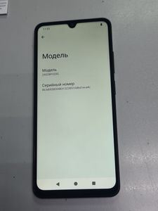 Б/в Мобільний телефон Poco c71 4/128gb 01-200896808