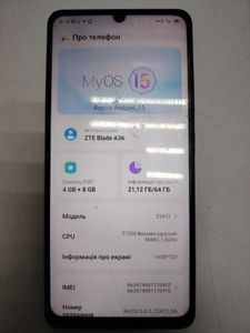 Б/в Мобільний телефон Zte blade a36 4/64gb 01-200896963