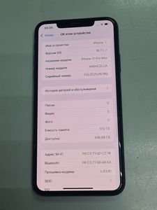 Б/в Мобільний телефон Apple iphone 11 pro max 512gb 01-200896771