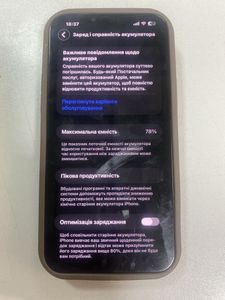 Б/в Мобільний телефон Apple iphone 13 pro max 256gb 01-200897422