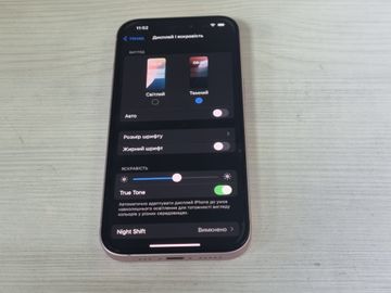 Б/в Мобільний телефон Apple iphone 15 128gb 01-200849149