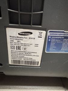 Б/в Пилосос Samsung sc-4142 01-200898690